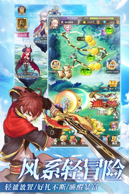 球王身价！梅西新广告将登陆超级碗 60秒广告位预计1400万美元