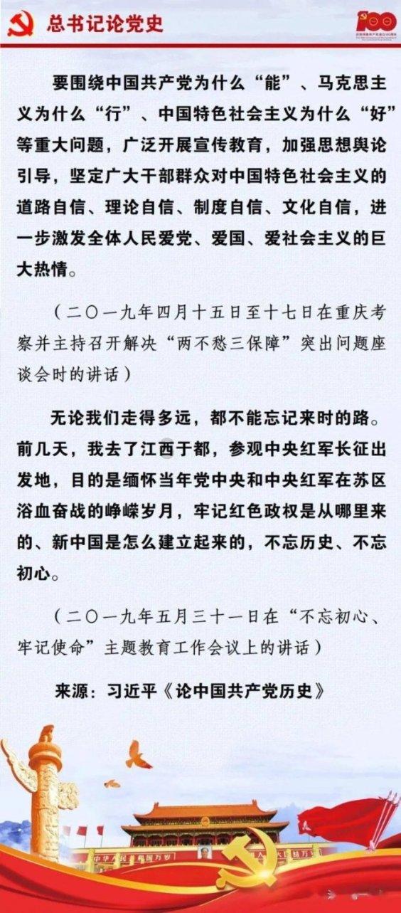 恒林股份涨停