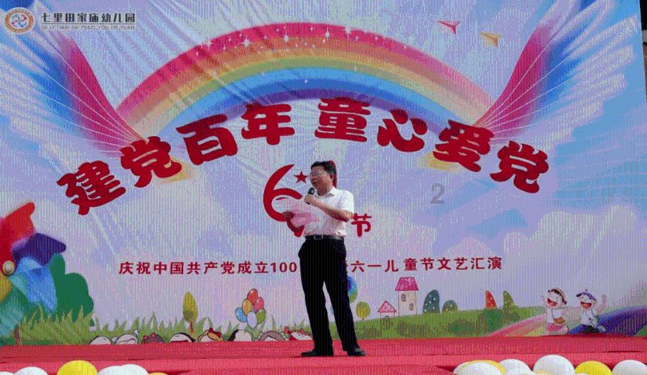 北京:到2028年在全国率先实现可重复使用火箭入轨回收复飞